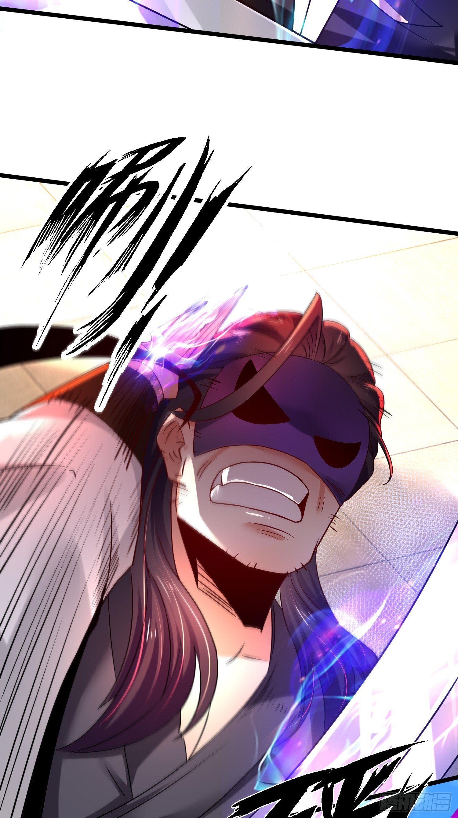 เทพกระบี่มรณะ (ชนจีน) ตอนที่ 74 หน้า 31