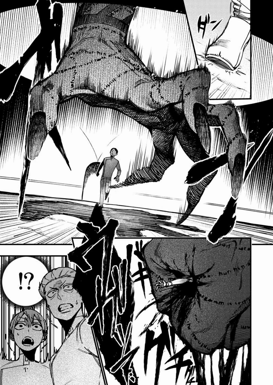 Boku no Nakama wa Isekai Saikyo Undead ตอนที่ 2 หน้า 21