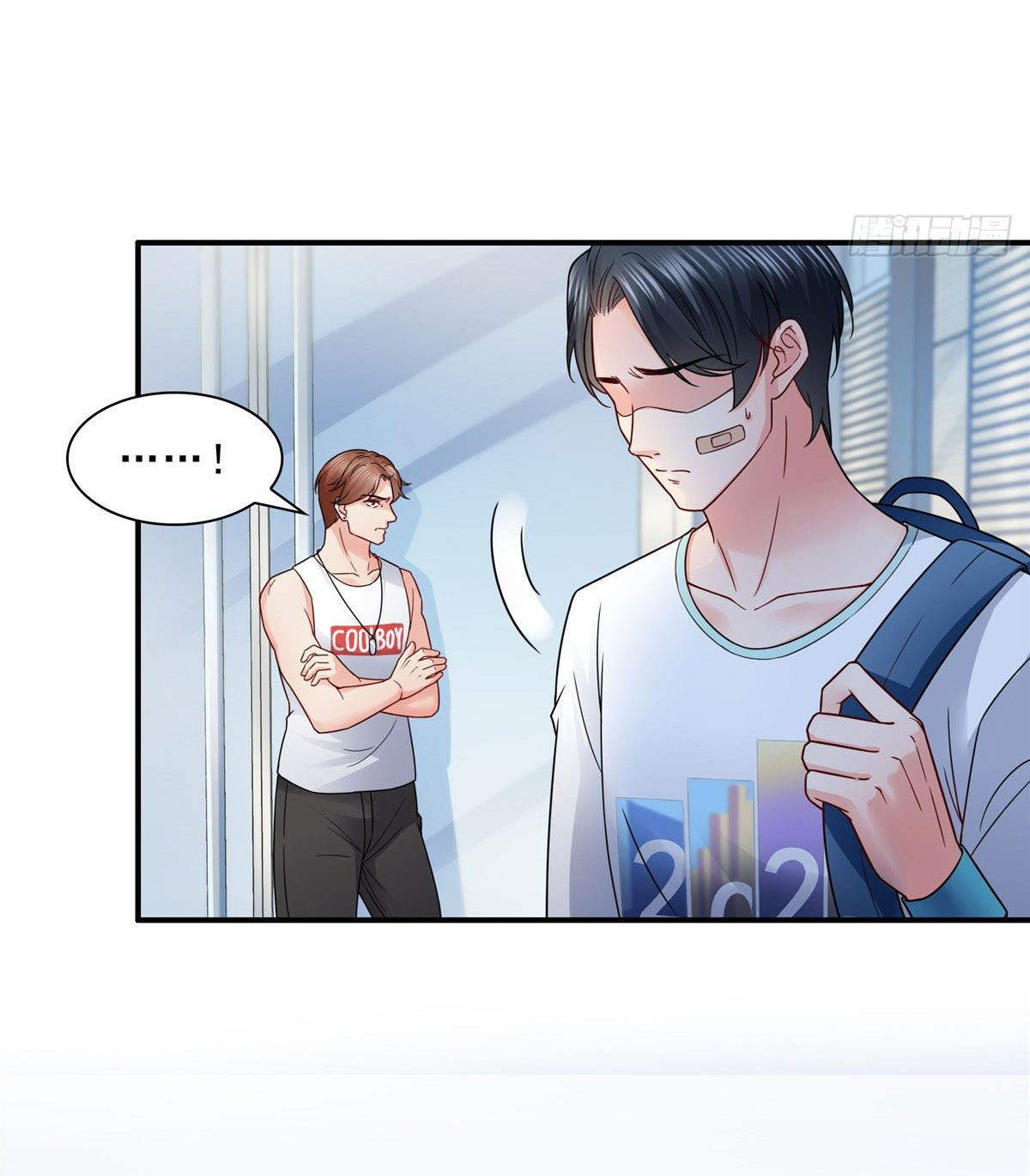 (ชนจีน)Perfect Secret Love The Bad New Wife Is a Little Sweet ตอนที่ 92 หน้า 25