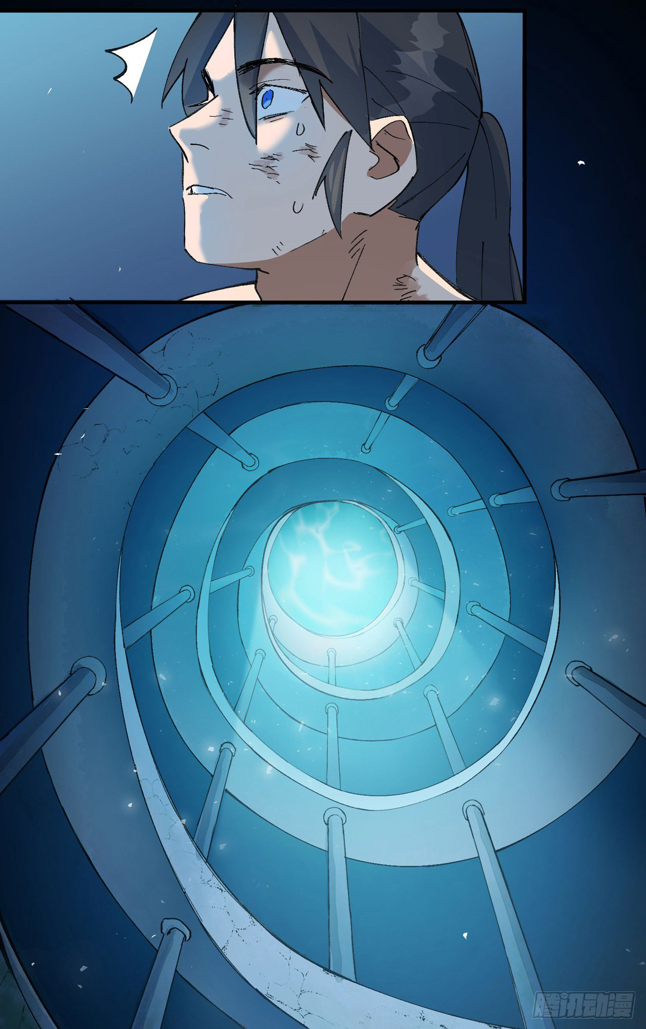 ระบบพัฒนาสุดแข็งแกร่ง ตอนที่ 55 หน้า 8