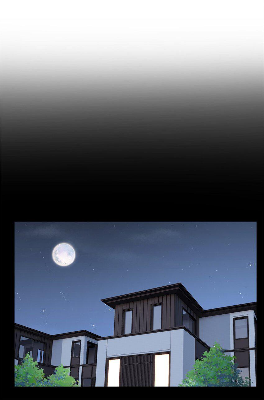 i eat soft rice in another world ตอนที่ 47 หน้า 15