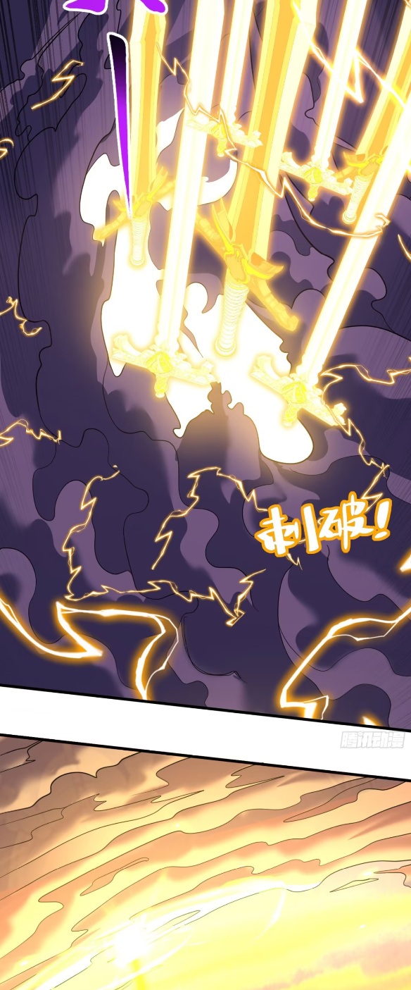 My Disciples Cultivate, While I Slack Off!  ศิษย์ของข้าฝกฝน ส่วนข้าขี้เกียจ ตอนที่ 53 หน้า 12