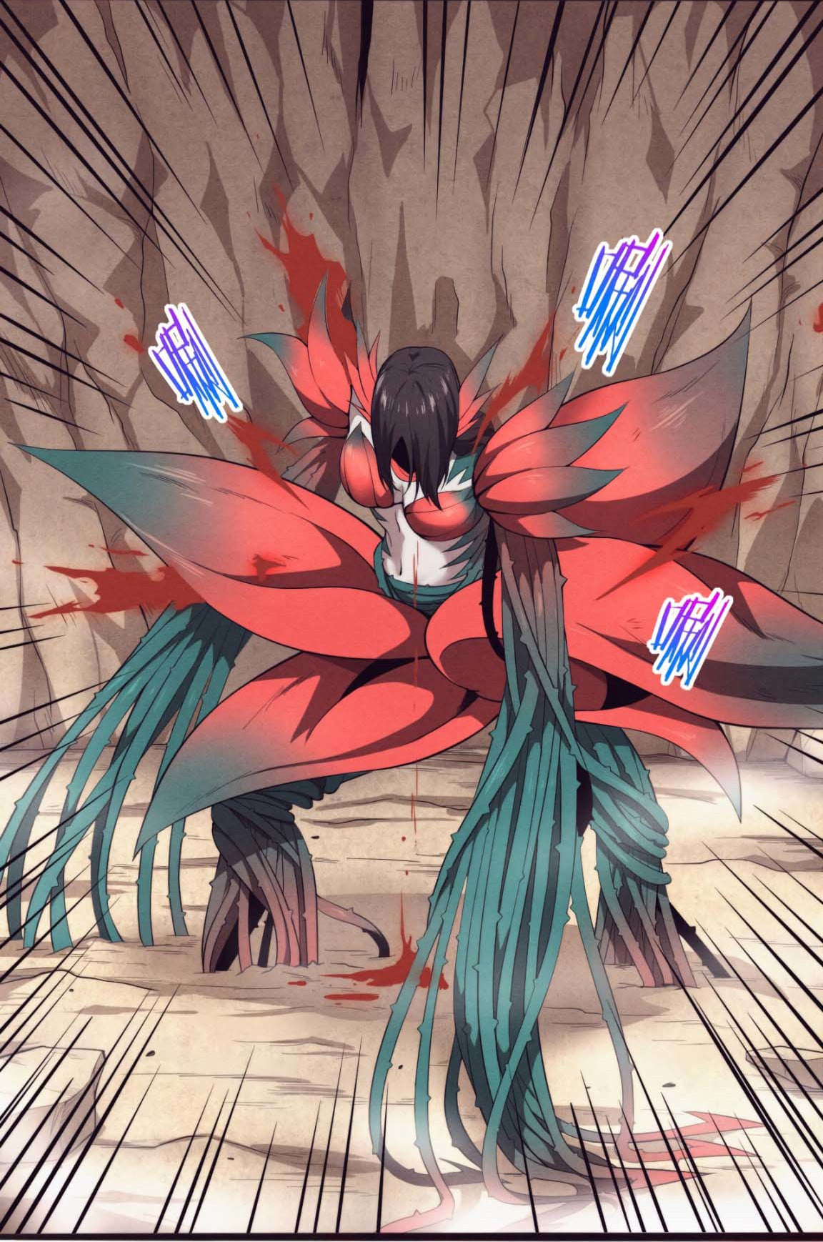 The Frenzy Of Evolution ตอนที่ 10 หน้า 38