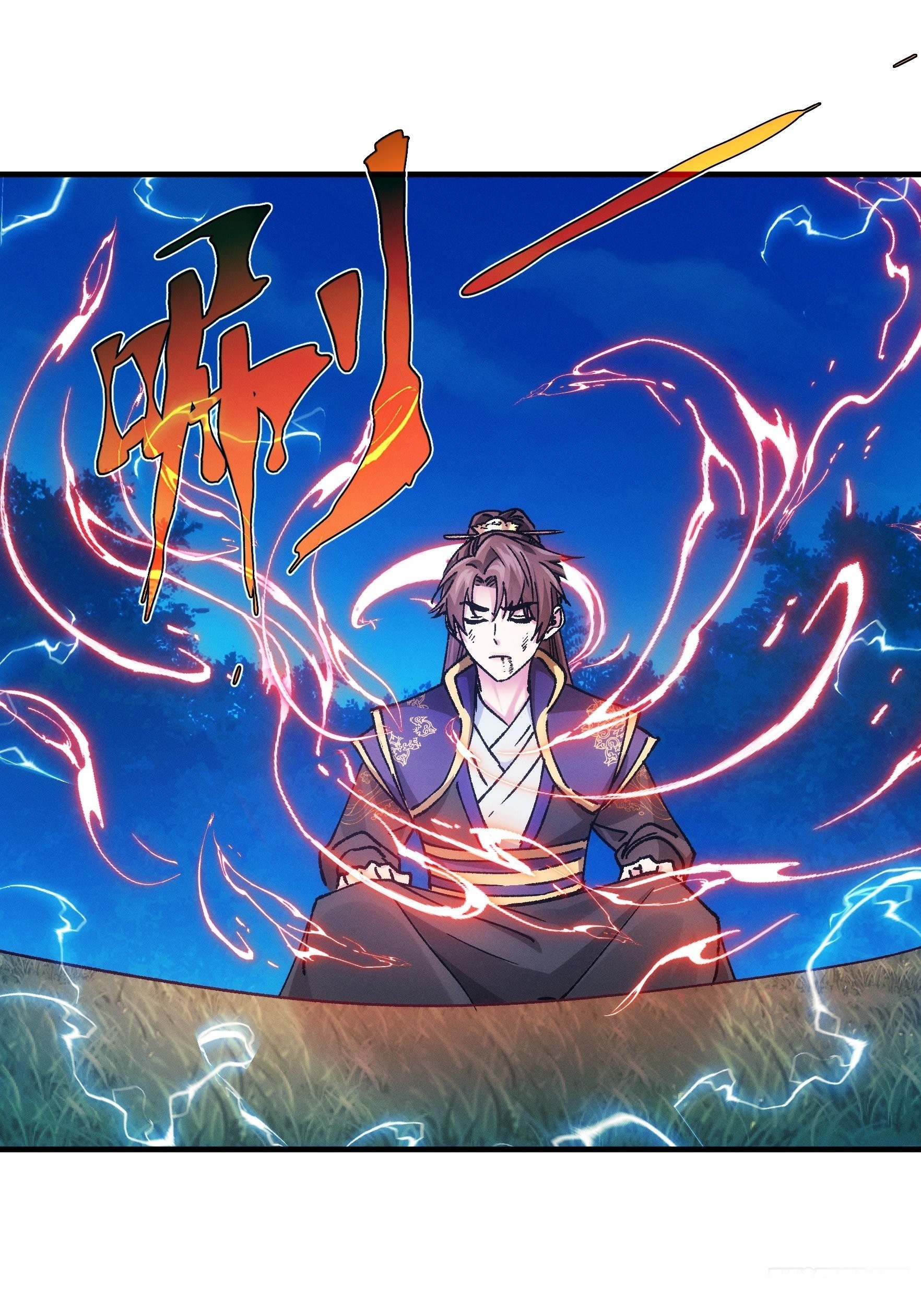 ข้าจะกำหนดชะตาตัวเอง ทันจีน ตอนที่ 99 หน้า 9