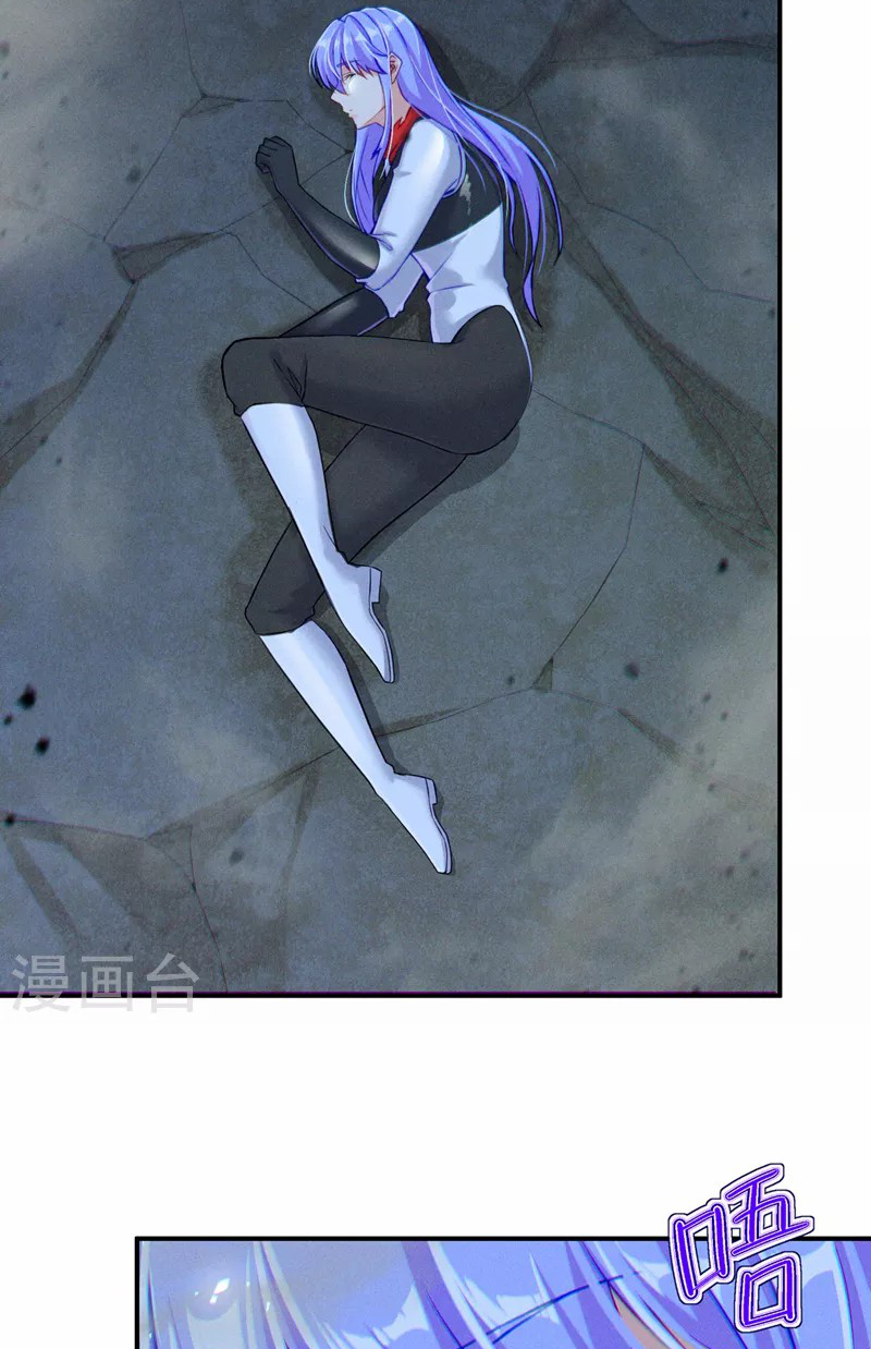 (จบ) Cultivate Immortality in The World of Superpowers (ปรมาจารย์ผู้ฝึกตนในโลกฮีโร่) ตอนที่ 49 หน้า 4