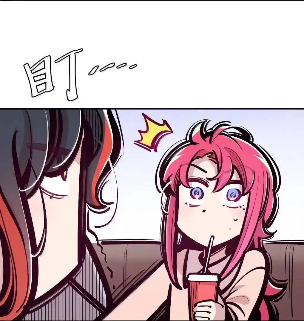 Demon x Angel can't get along! ตอนที่ 158 หน้า 53