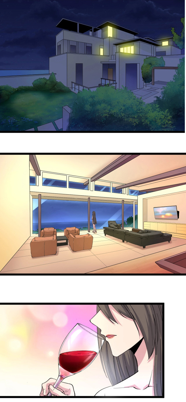 Sanjie Taobao Store ระบบร้านค้าเทพเจ้า ตอนที่ 42 หน้า 27