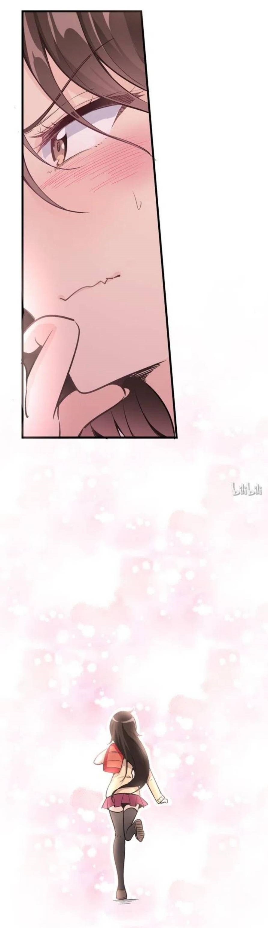 We Are In Love! ตอนที่ 3 หน้า 29