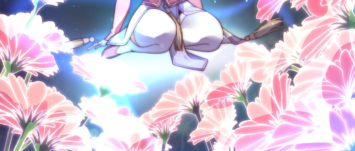 ซวยแล้วข้าโดนตามล่าจากศิษย์ในสำนัก ตอนที่ 15 หน้า 76