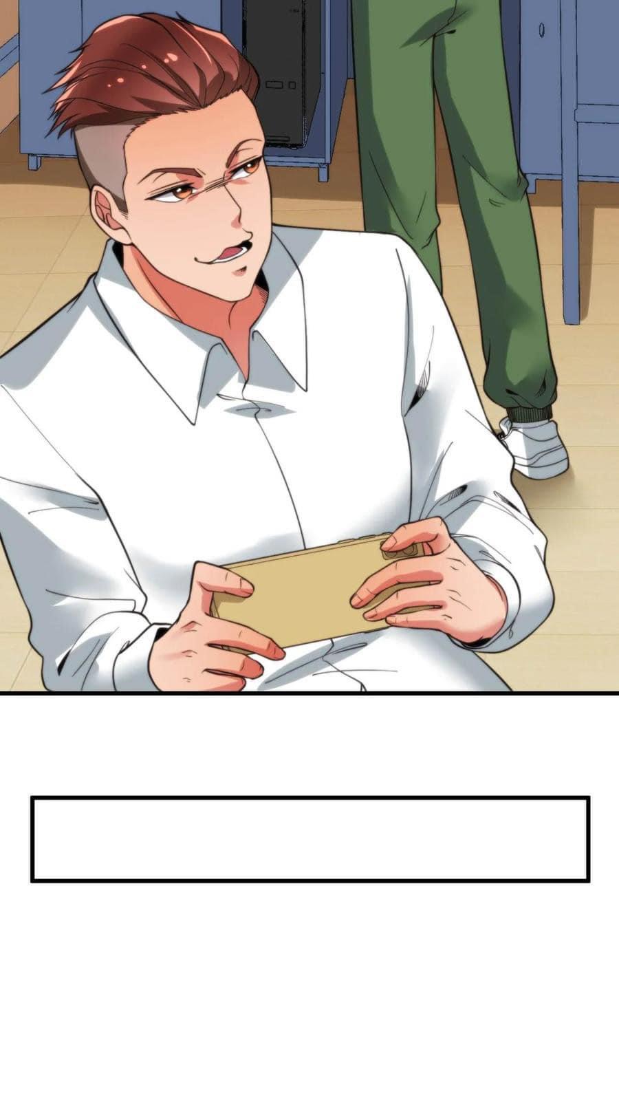 ระบบสายเปย์ล้านล้านล้าน (เงินไม่จำกัด) ซื้อผู้หญิงทั้งโลก ตอนที่ 17 หน้า 16