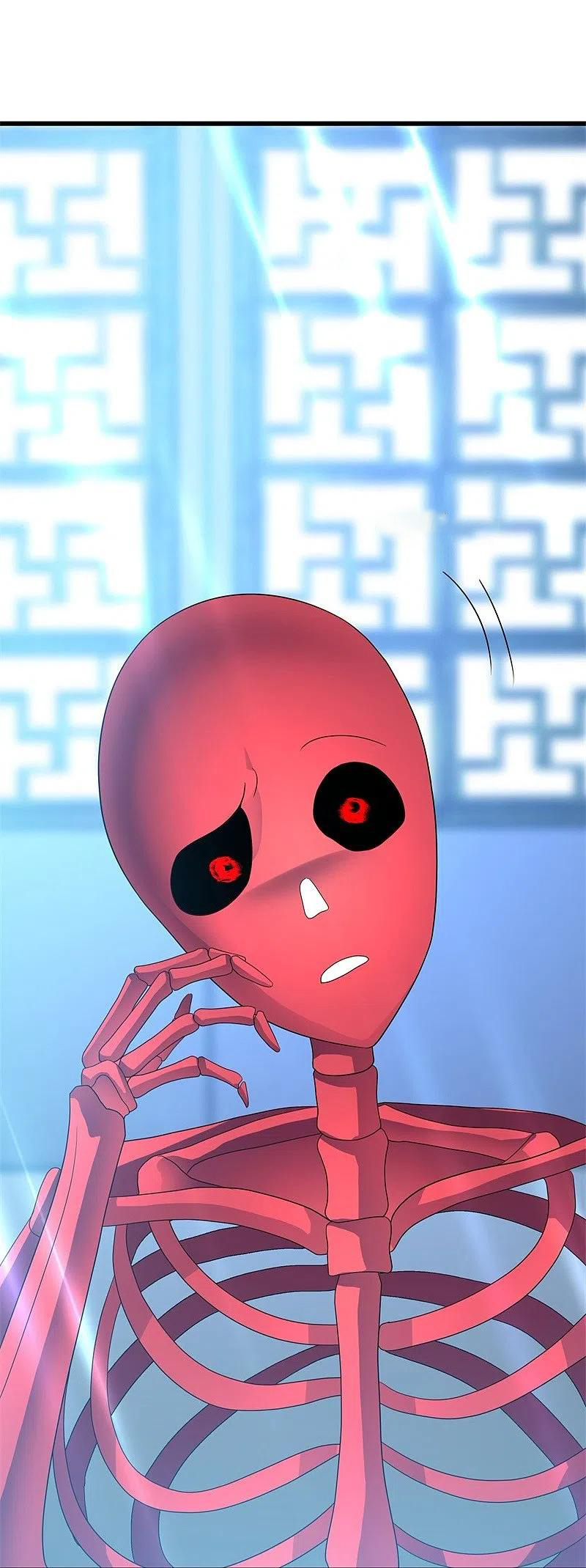 peerless battle spirit ตอนที่ 411 หน้า 17