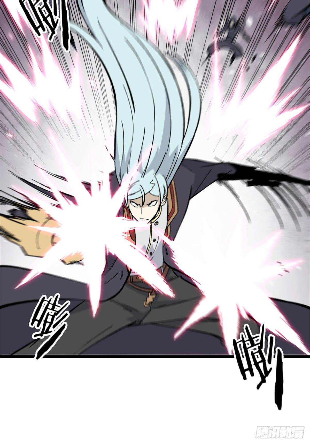 นิกายที่แข็งแกร่งที่สุด (ทันจีน) ตอนที่ 78 หน้า 26