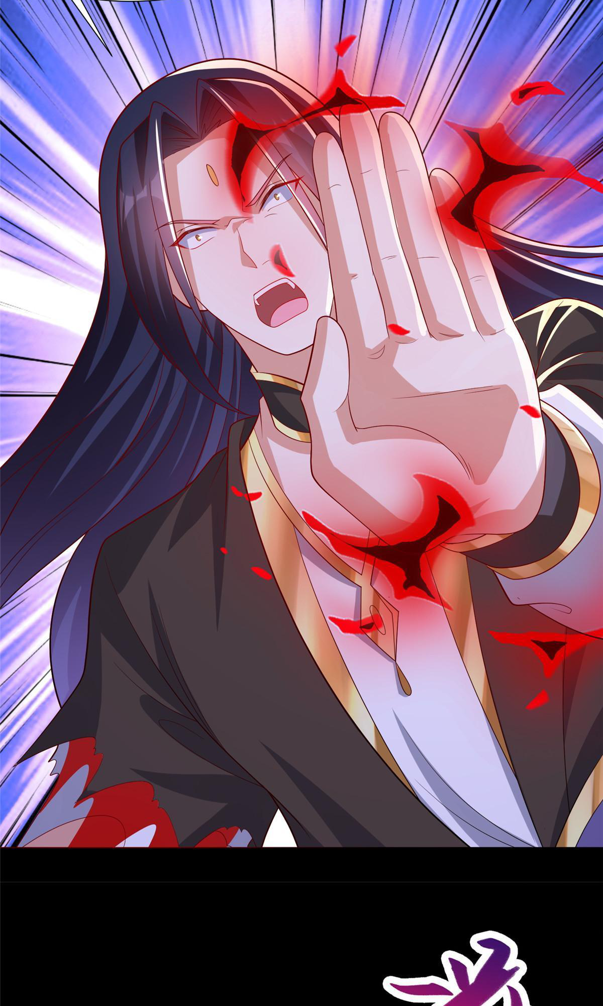 (ชนจีน) Dragon Master (จูหมิง นักรบเซียนมังกร) ตอนที่ 189 หน้า 47