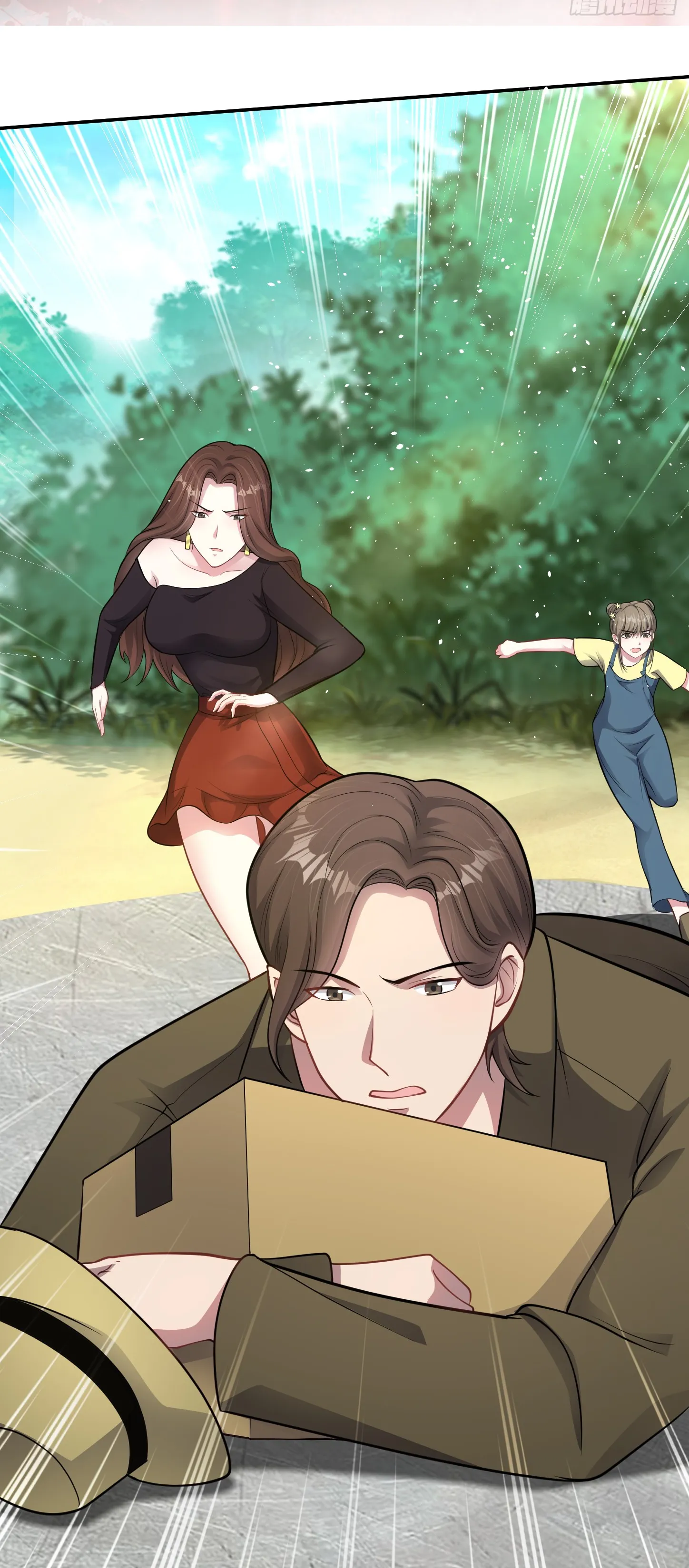 Ultimate Game (โคตรเซียนเกรียนโกงเกม) ตอนที่ 9 หน้า 32