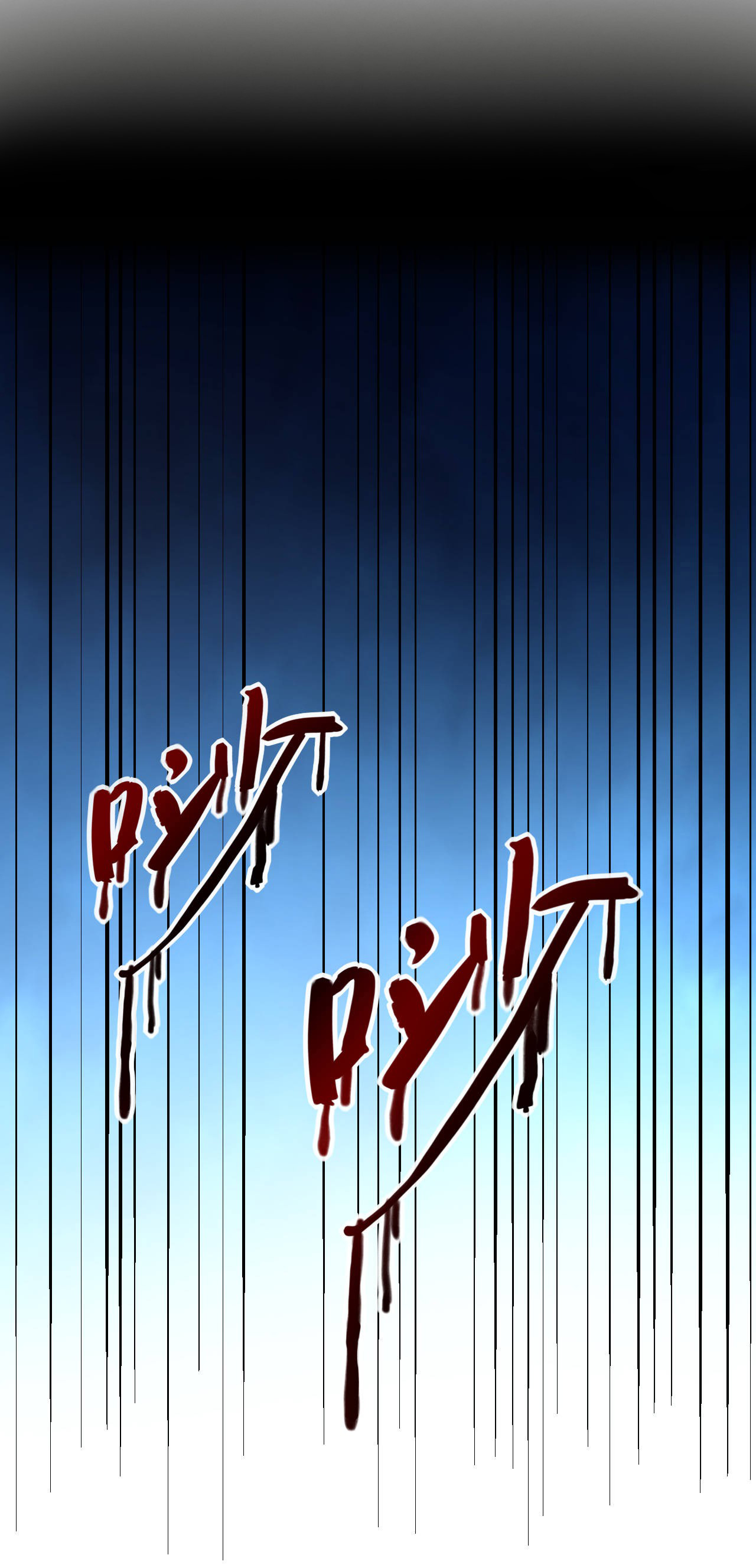 Chu Chen, the trash son-in-law ตอนที่ 19 หน้า 13