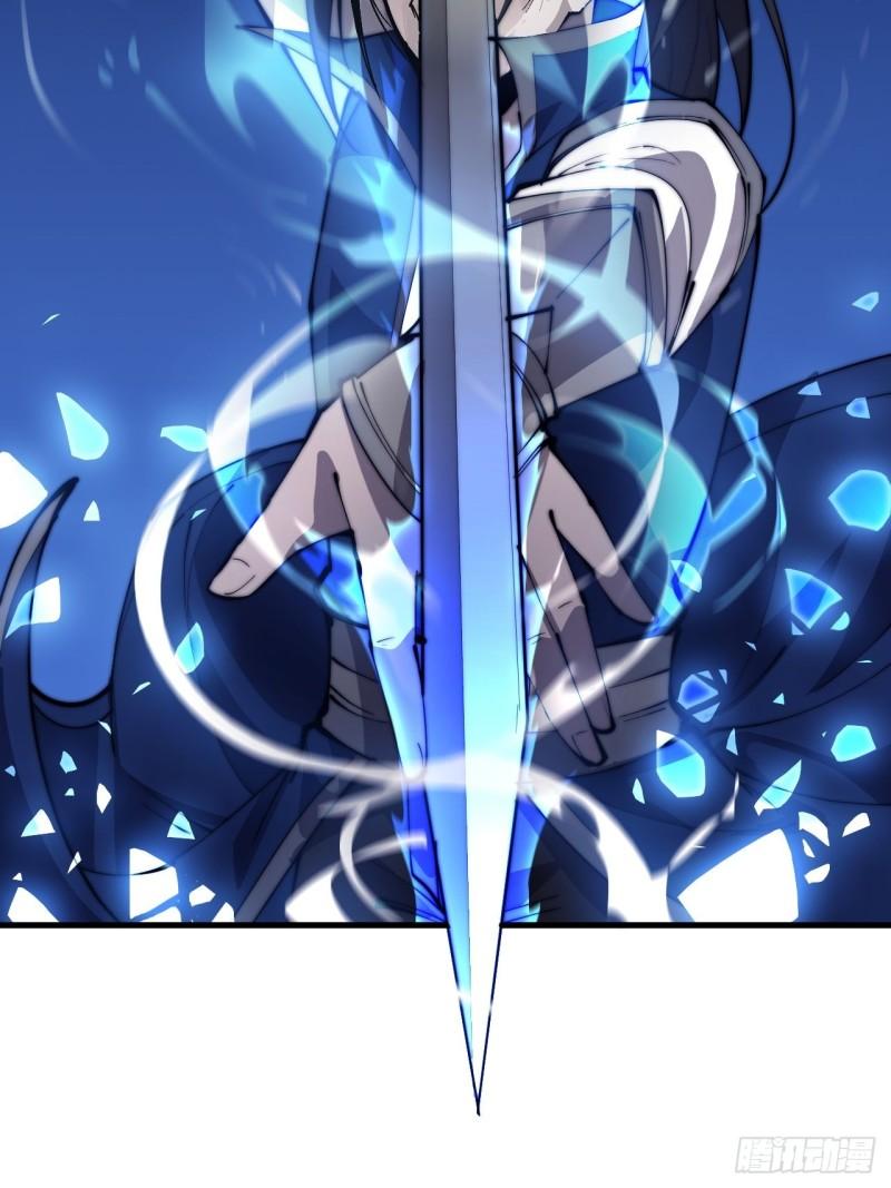 Starting a Mountain ตอนที่ 252 หน้า 41