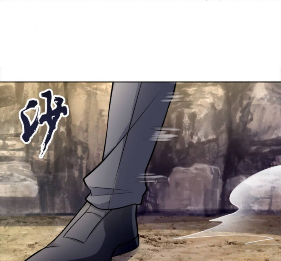 นครเซียนแห่งผู้ต่อต้านสวรรค์ ตอนที่ 198 หน้า 34