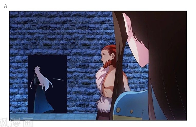 Above All Gods เทพยุทธเหนือเทวะ ตอนที่ 48 หน้า 9