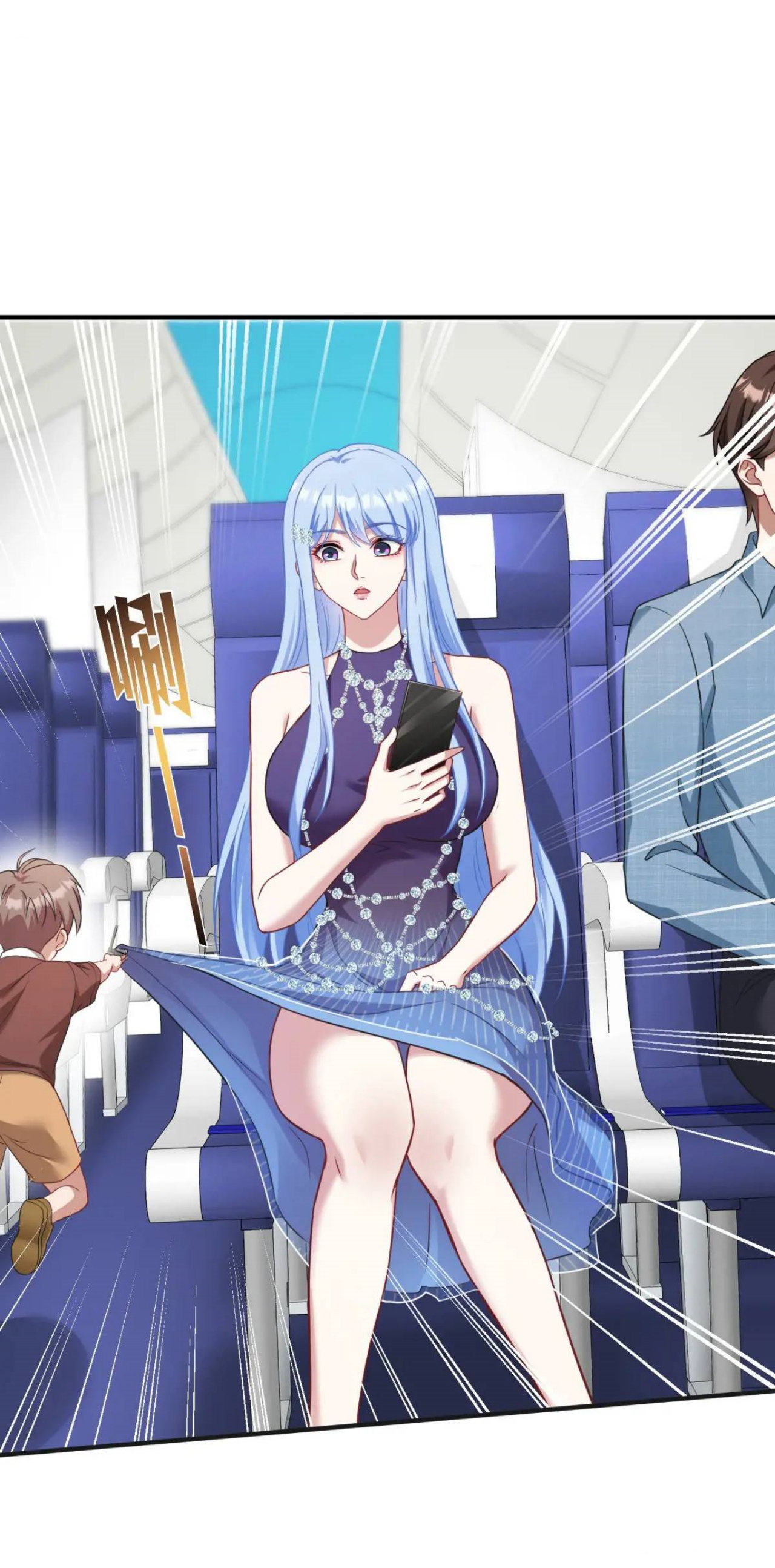 ผมไปเกาะสาวสวยกิน, แต่ตอนนี้ฉันเป็นคนร่ำรวยแล้ว~ ตอนที่ 31 หน้า 37