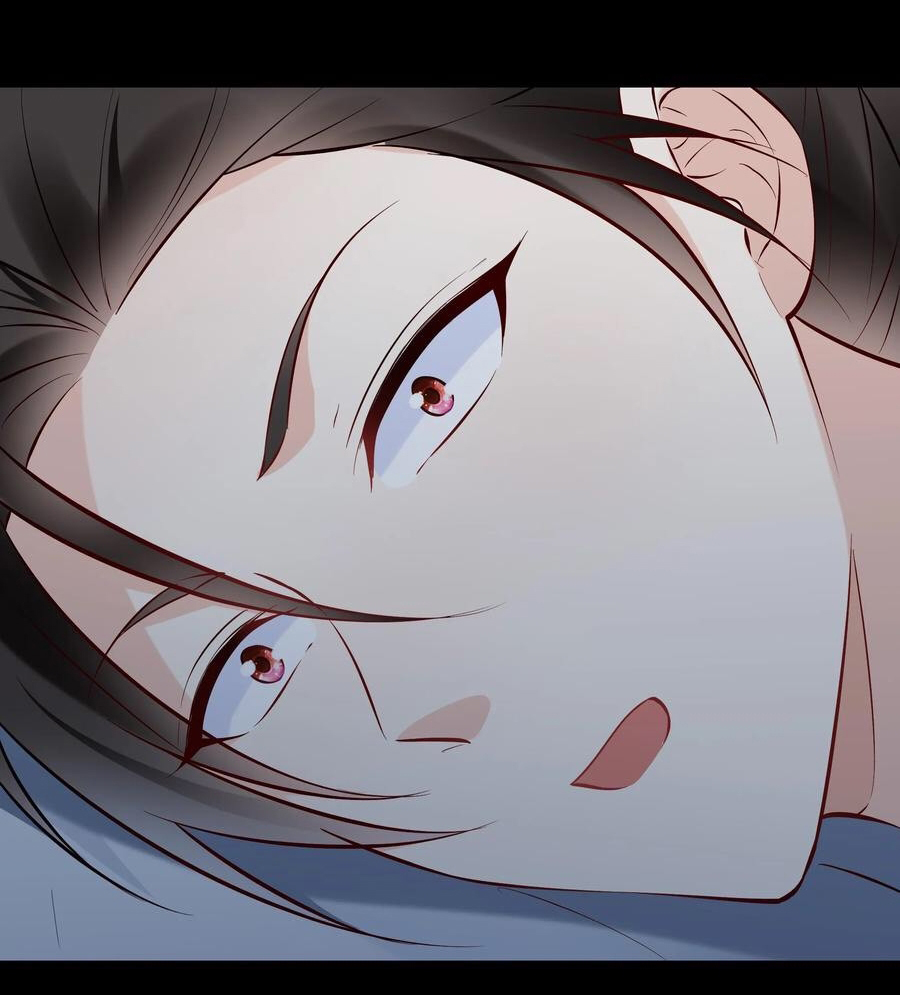 The Villain of Destiny วายร้ายแห่งโชคชะตา! ตอนที่ 106 หน้า 38