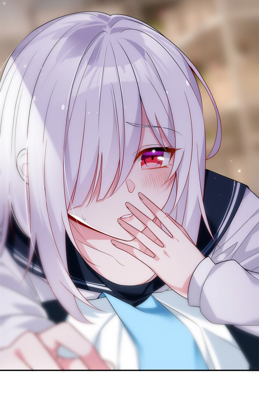 i eat soft rice in another world ตอนที่ 33 หน้า 11