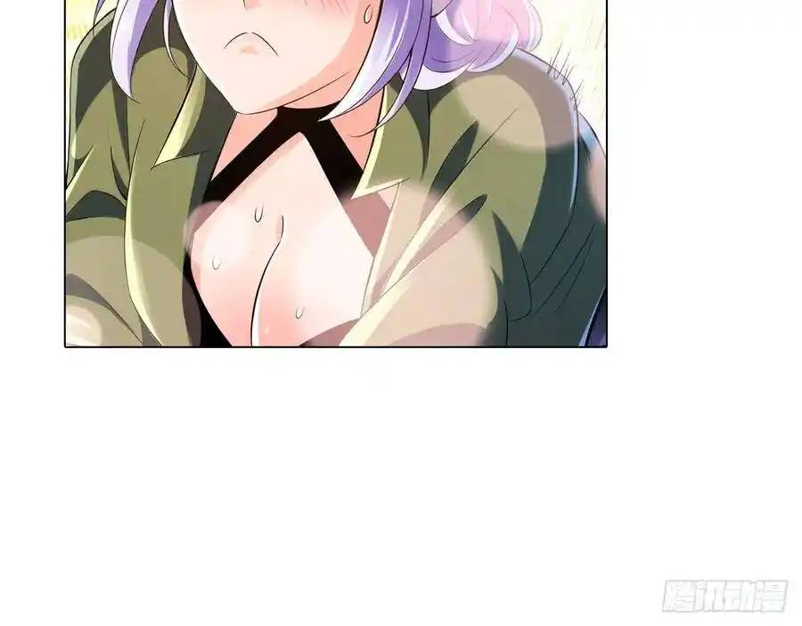 The Strongest Death System ตอนที่ 8 หน้า 18