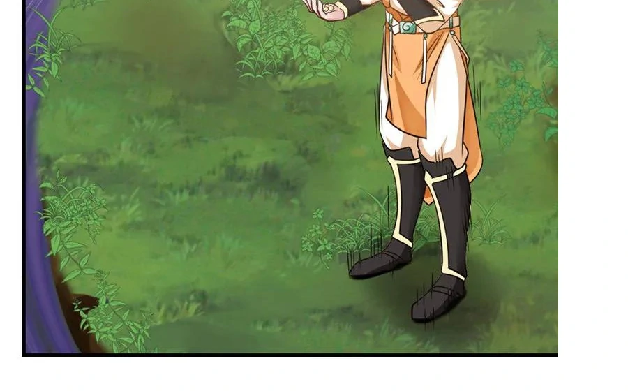 Chaos Alchemist (วิบัติการณ์เทพเซียนโอสถ) ตอนที่ 6 หน้า 13