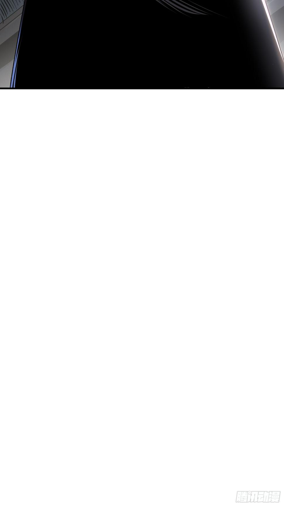 หาญท้าชะตาฟ้า ปริศนายุทธจักร ตอนที่ 29 หน้า 28