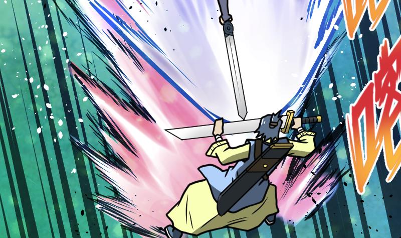 Peerless sword god เทพกระบี่ไรเทียมทาน ตอนที่ 48 หน้า 33