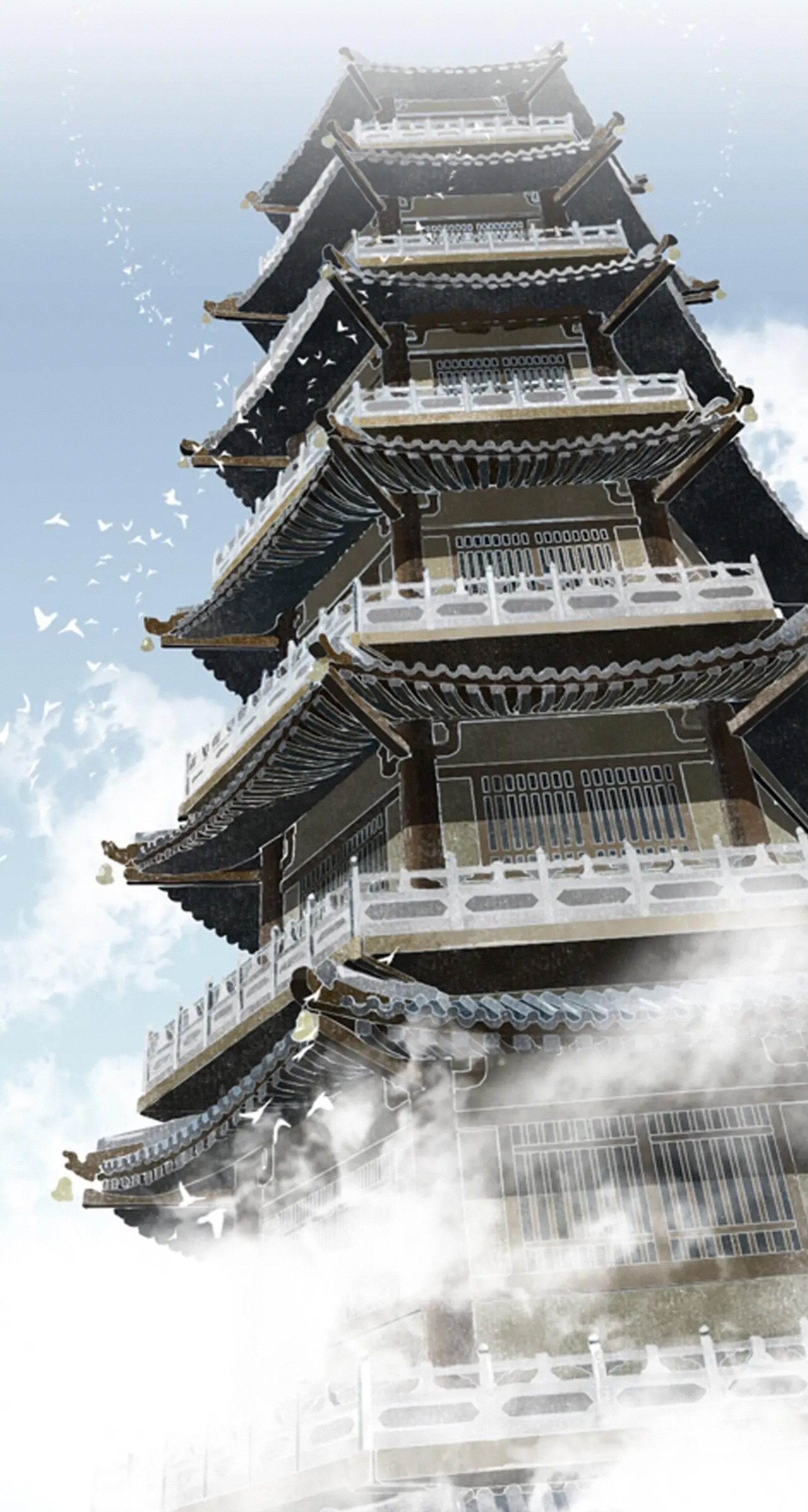 ปู้เทียนเกอ ลำนำแห่งผู้ล่องนภา ตอนที่ 15 หน้า 21