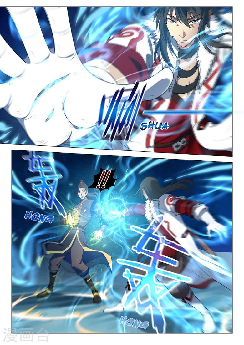 God of Martial Arts ตอนที่ 14 หน้า 8