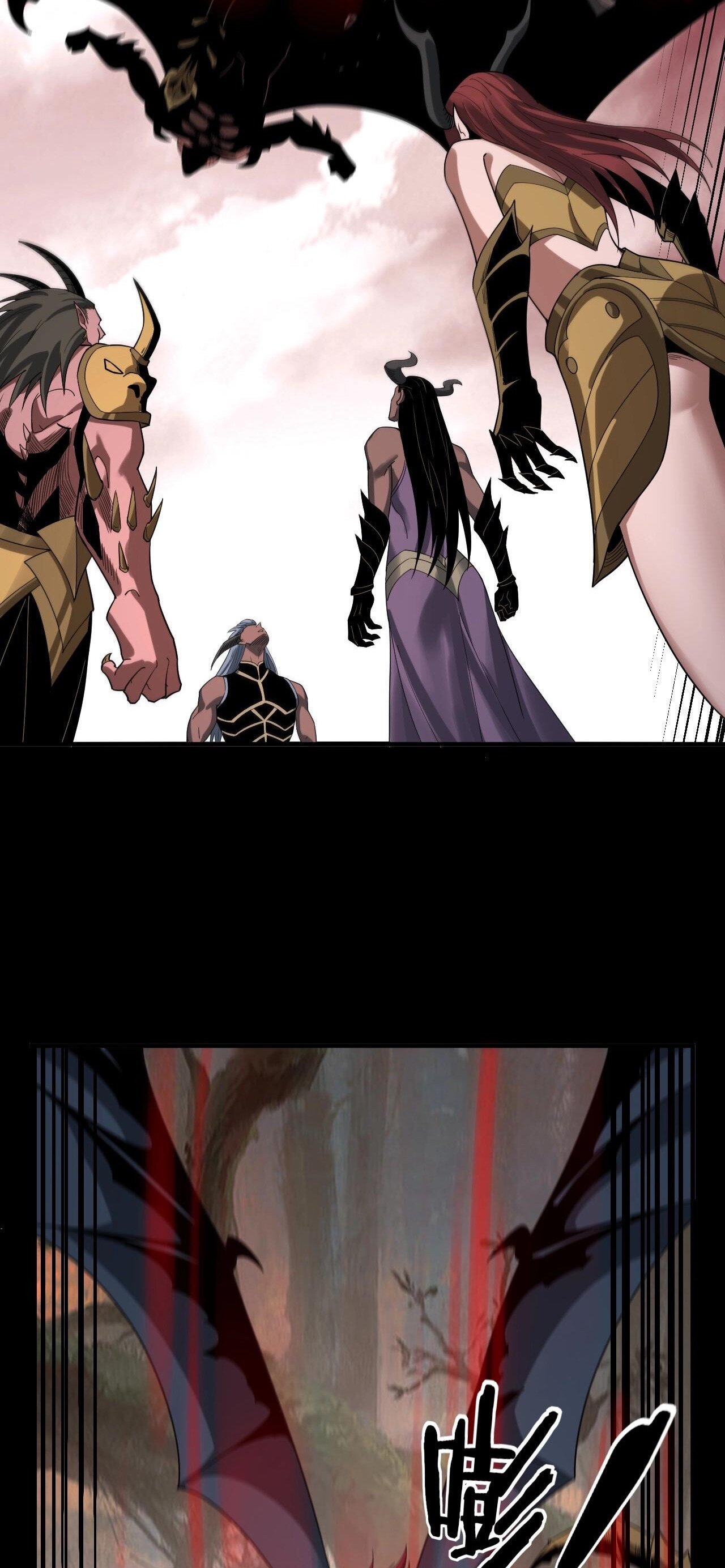 ข้าคือจอมวายร้ายผู้ยิ่งใหญ่ (ชนจีนก่อนใคร) ตอนที่ 61 หน้า 39