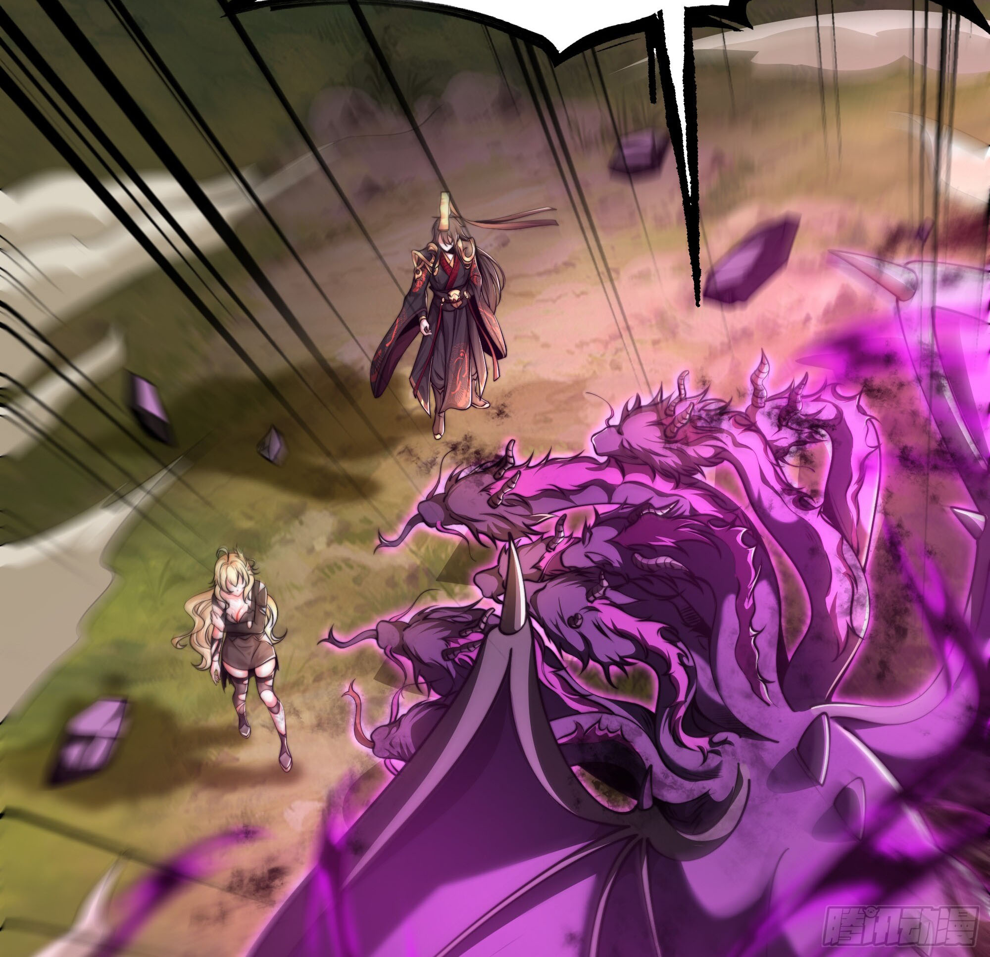 เซียนจักรพรรดิฉินขอท้าชะตาหวนคืนทวงบัลลังก์! ตอนที่ 3 หน้า 28