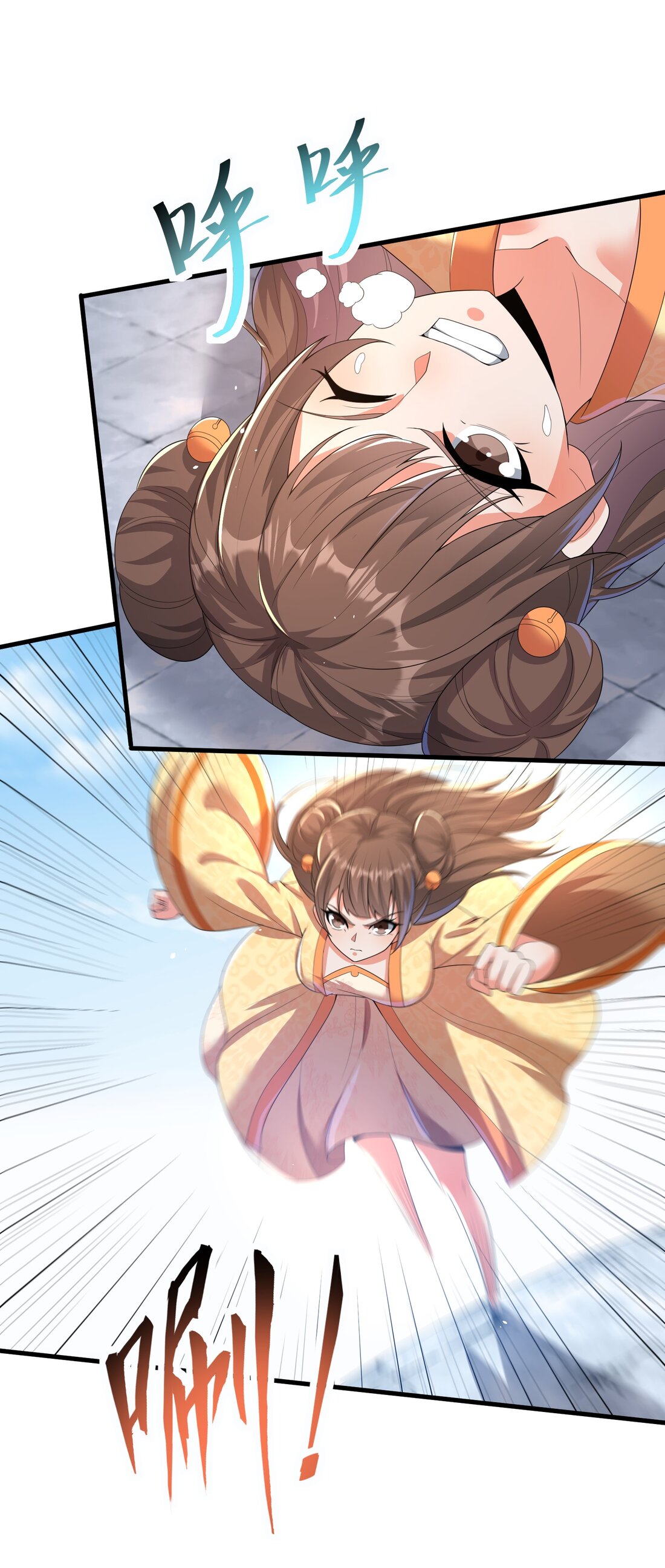 ได้โปรด ข้าไม่อยากตกหลุมรักอาจารย์ของข้าเลยจริงๆ (จีนตัดจบ) ตอนที่ 4 หน้า 40