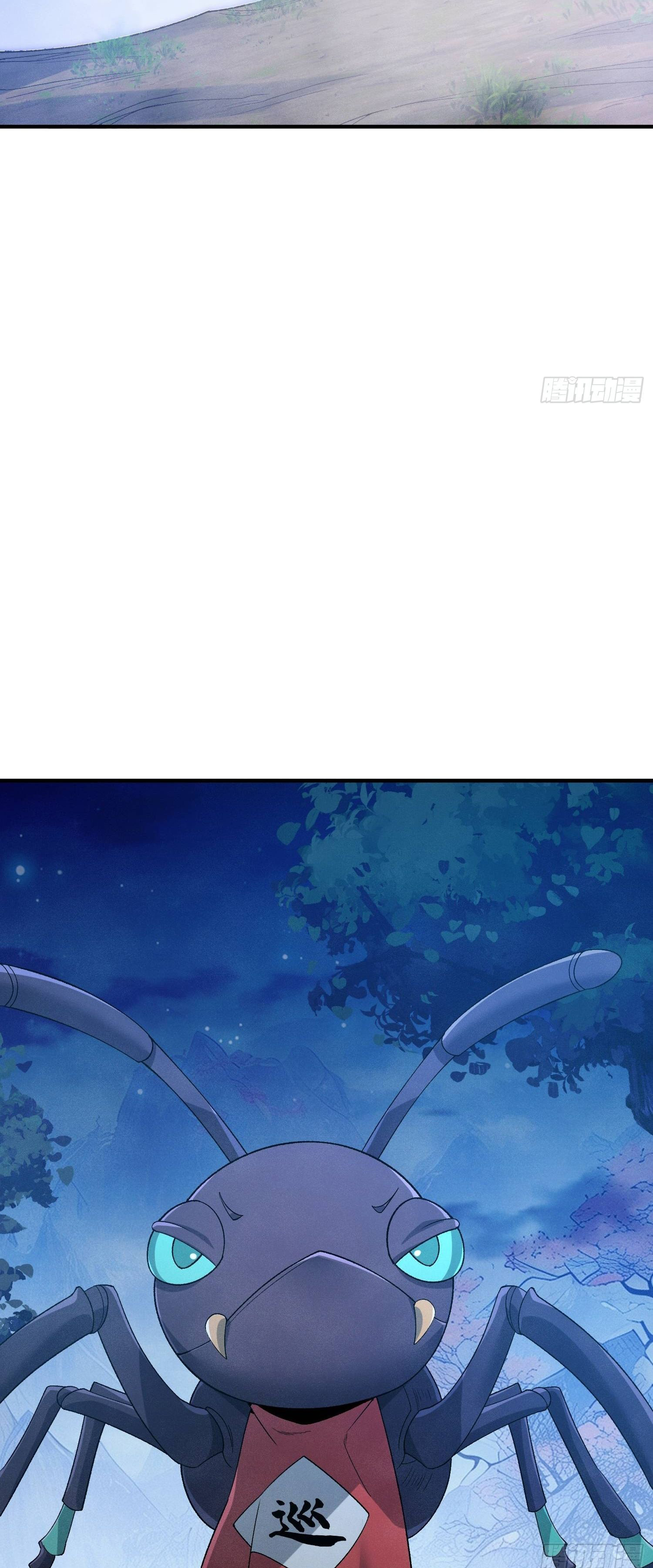 หลอมปราณ 3000 ขั้น : รับจักรพรรดินีเป็นศิษย์ ตอนที่ 4 หน้า 8