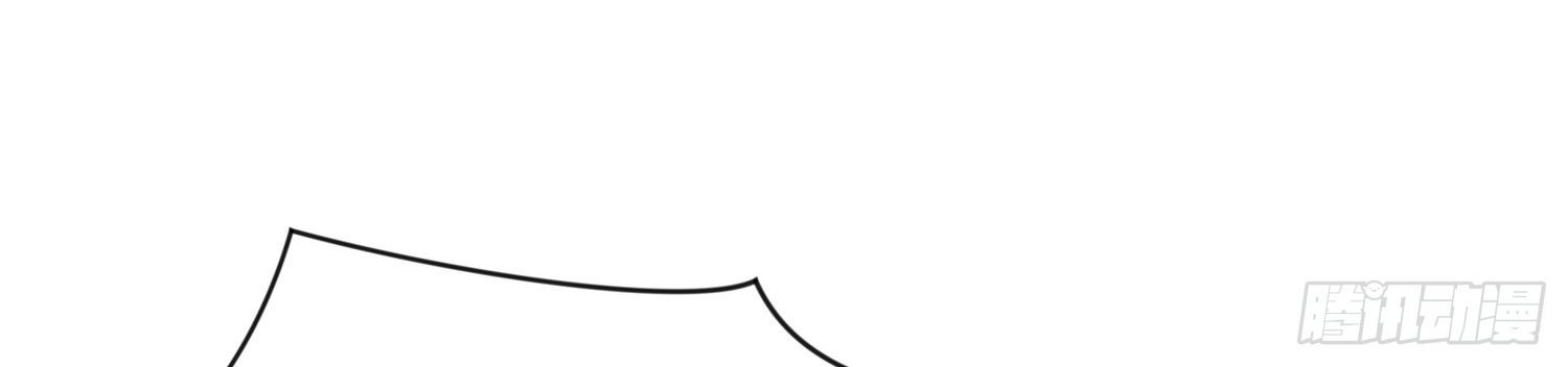 พิชิตใจท่านอาจารย์หญิงผู้งดงาม (ทันจีน) ตอนที่ 19 หน้า 7