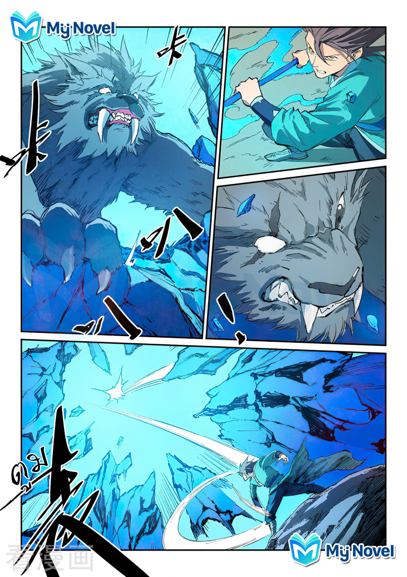 Star Martial God Techniquer ตอนที่ 436 หน้า 5