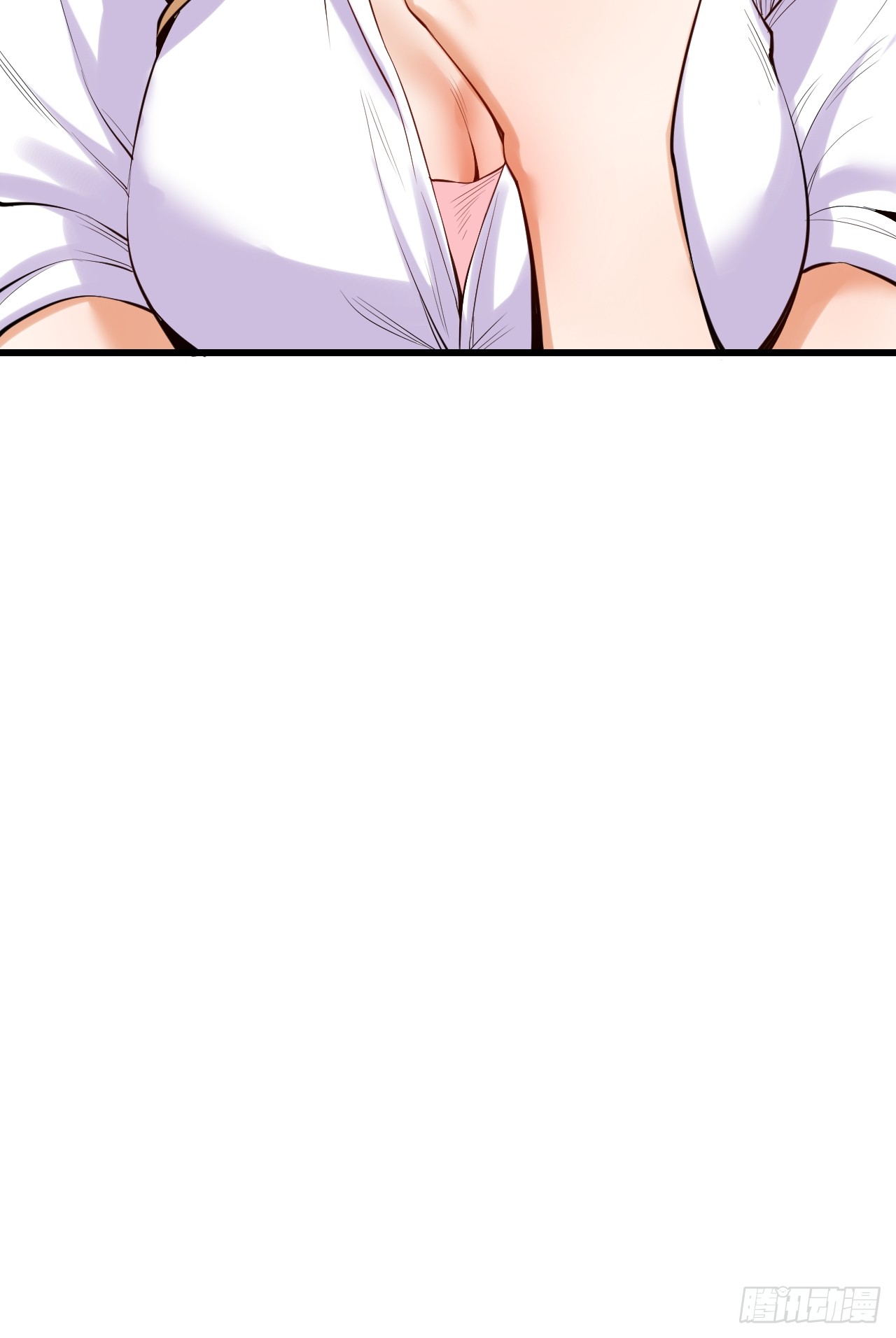 สุริยันและจันทรา ตอนที่ 6 หน้า 59