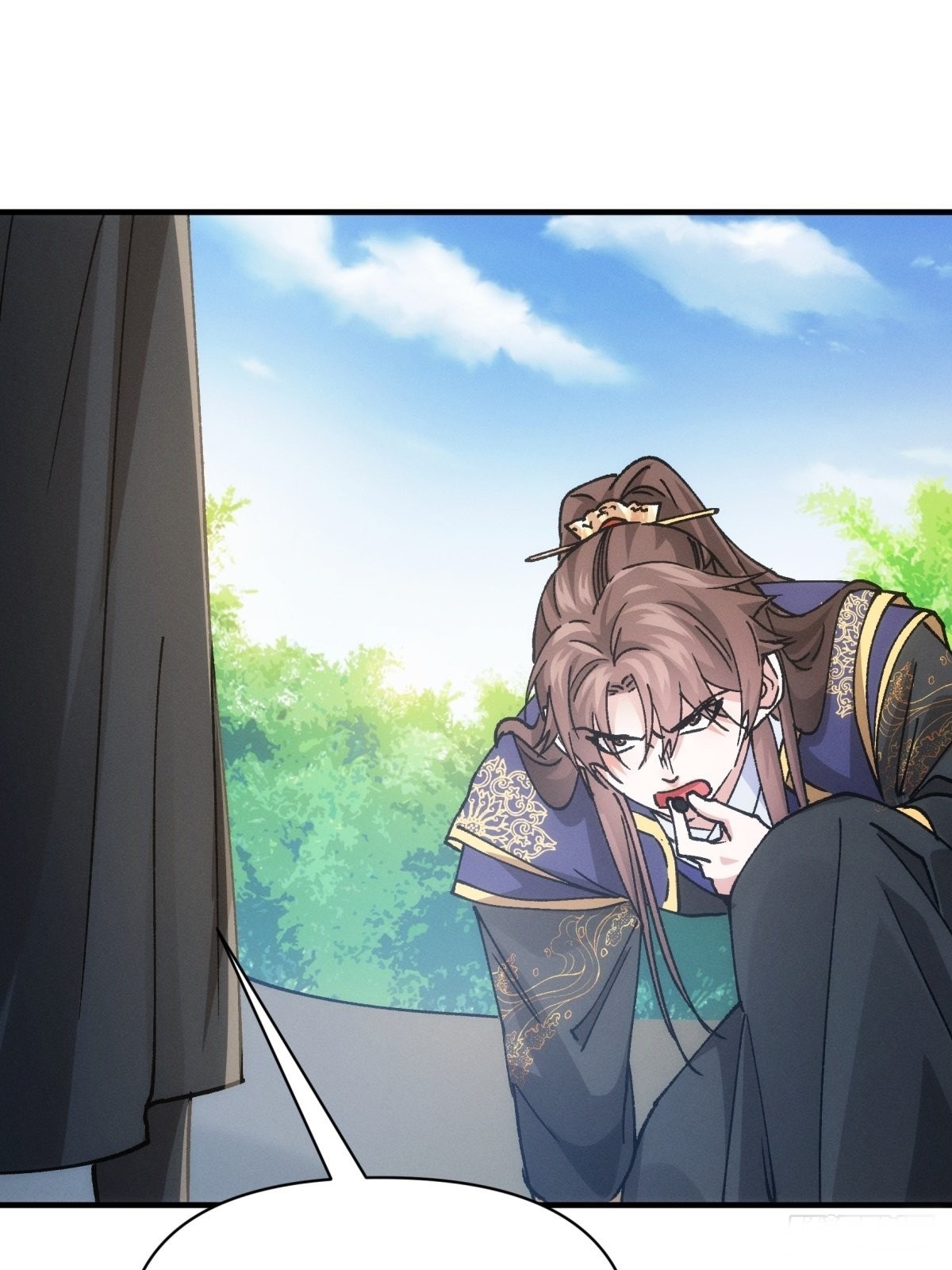 ข้าจะกำหนดชะตาตัวเอง ทันจีน ตอนที่ 100 หน้า 12