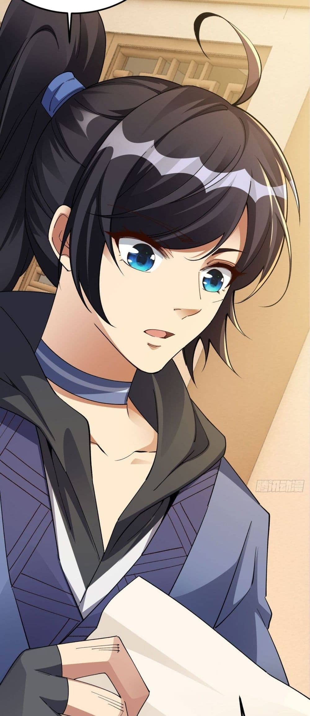 The World’s Greatest Martial Artist ตอนที่ 15 หน้า 12