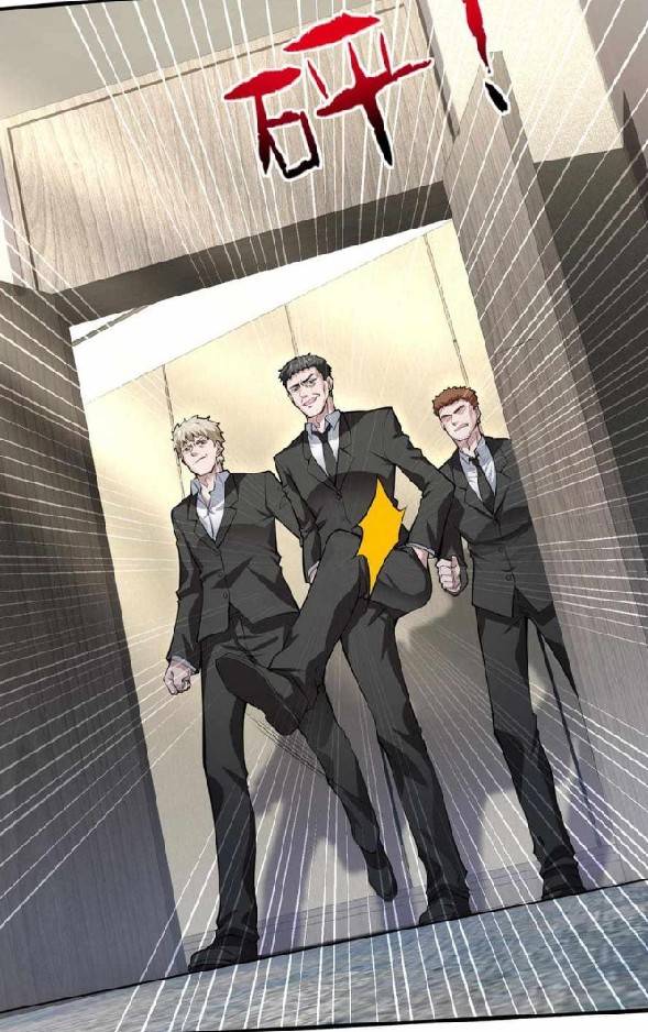 การกลับมาของราชาปีศาจ ตอนที่ 1 หน้า 62