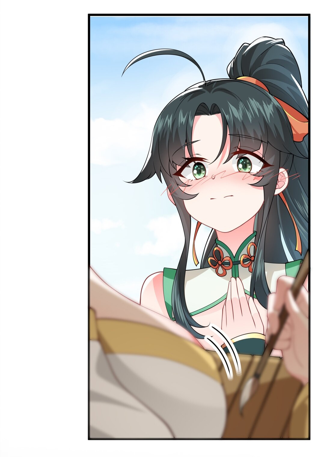 ด้วยโลกแห่งการฝึกตน เหล่าเซียนจึงอยู่ยงคงกระพันในใต้หล้า ตอนที่ 3 หน้า 18