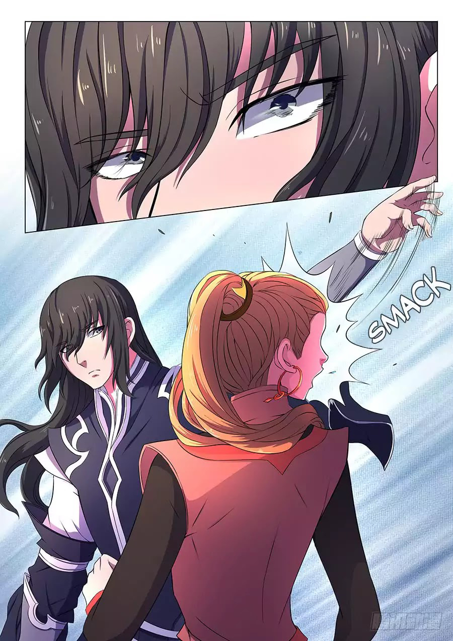 God of Martial Arts ตอนที่ 62 หน้า 17