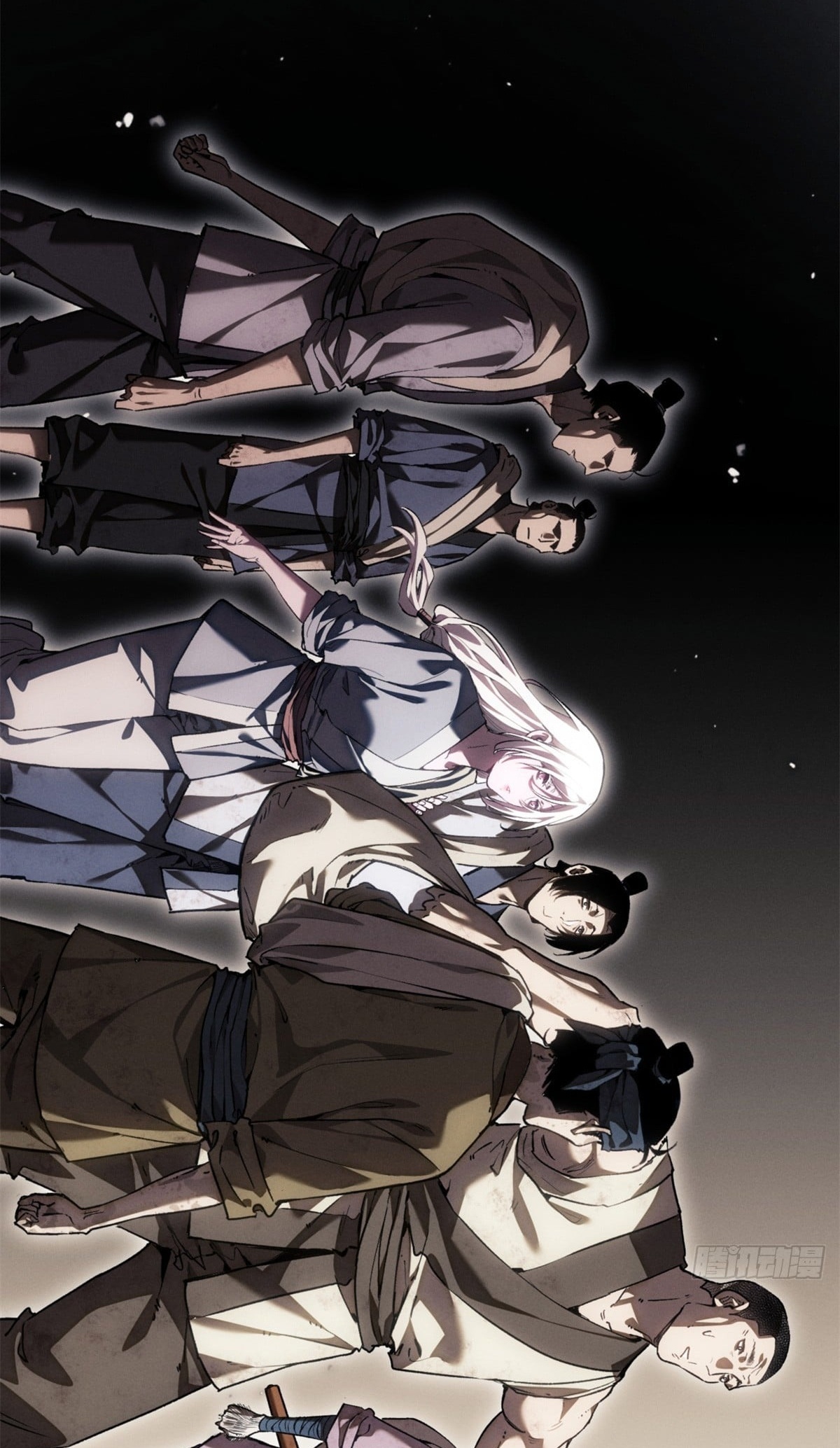 Dao of the Bizarre Immortal เซียนพิกล คนวิปลาส ตอนที่ 78 หน้า 9