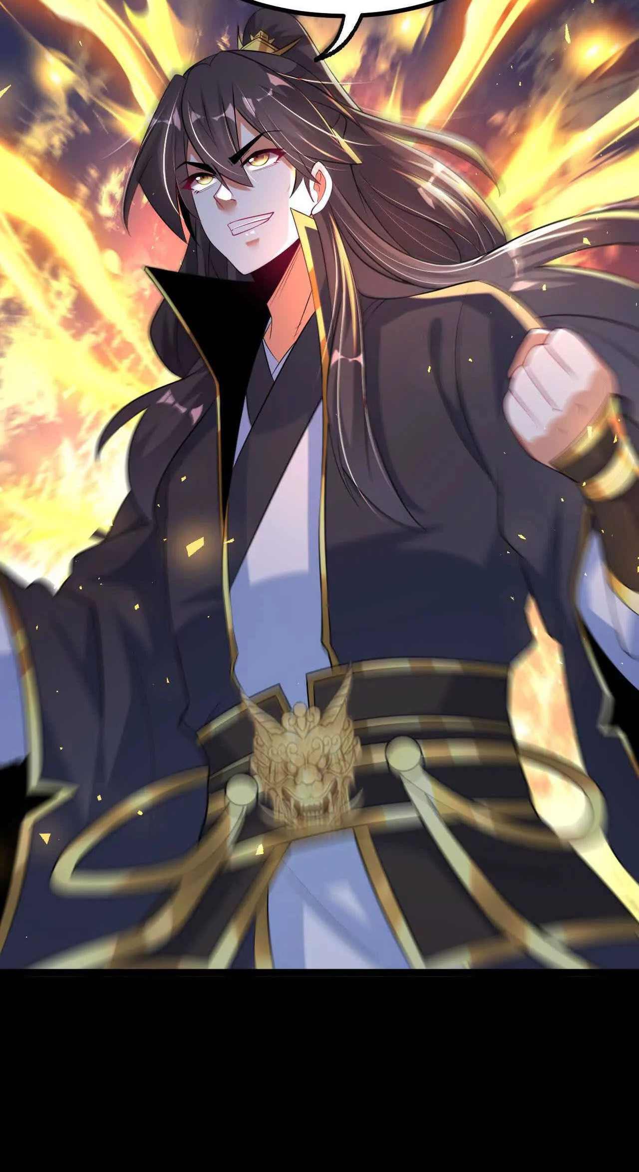 ท้าทายดินแดนพระเจ้า ตอนที่ 38 หน้า 35