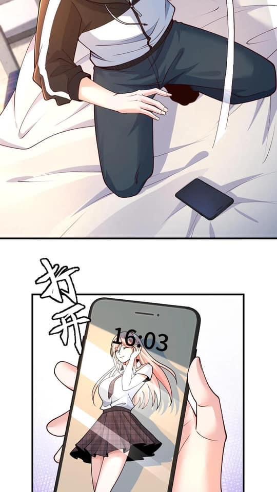 ระบบดร็อปของสุดเทพ x99999 ตอนที่ 1 หน้า 12