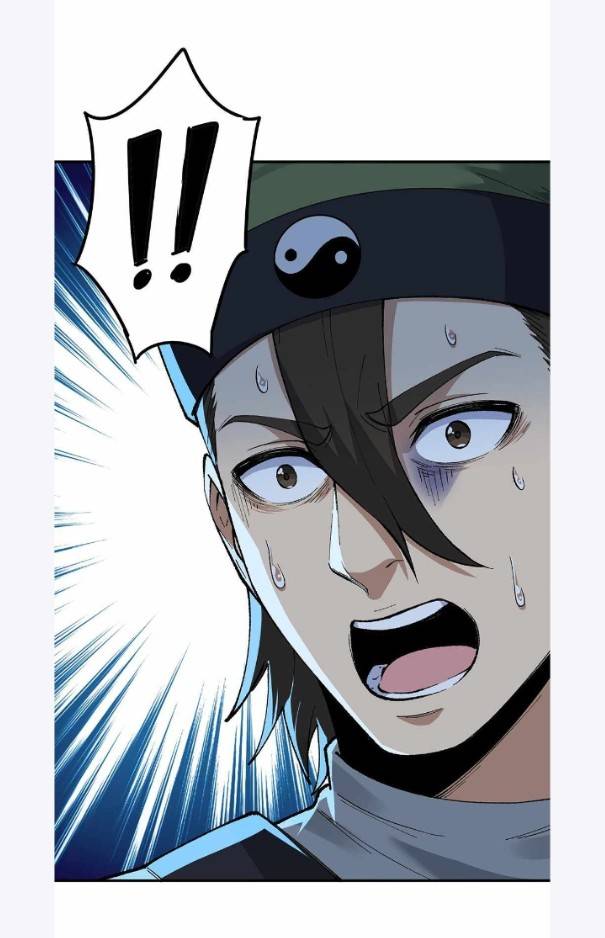 ข้าคือเต๋าสวรรค์ ตอนที่ 4 หน้า 60