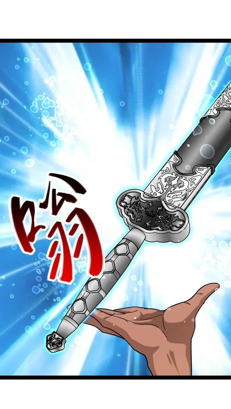 ชีวิตอันสันโดษของจักพรรดิ์หลินเกอ ตอนที่ 225 หน้า 51