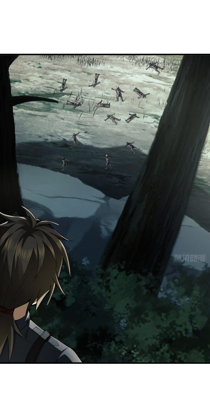 THE FIRST ORDER ตอนที่ 213 หน้า 4