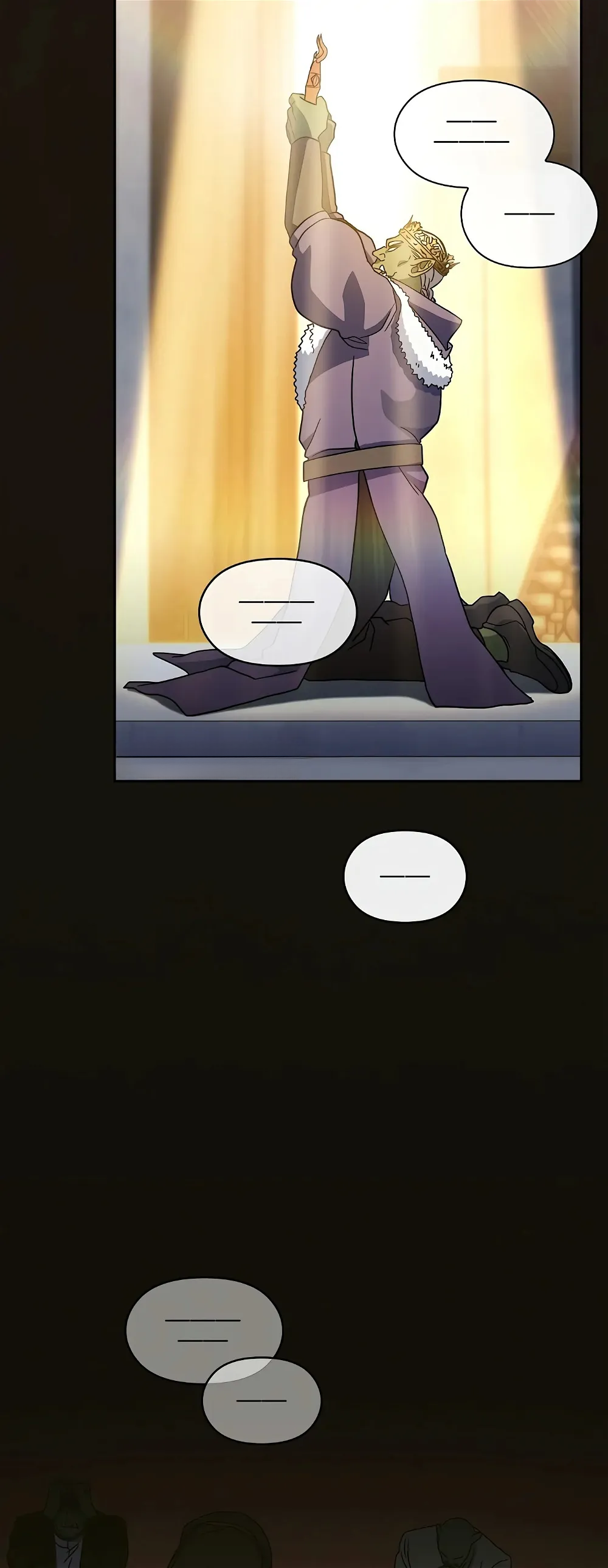 The Nebula's Civilization ตอนที่ 1 หน้า 32